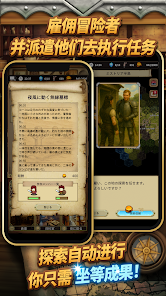 沉默的档案员安卓版123云盘下载