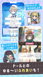 糖果玩偶安卓版123云盘下载