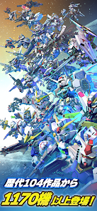 SD高达G世代日服安卓版123云盘下载
