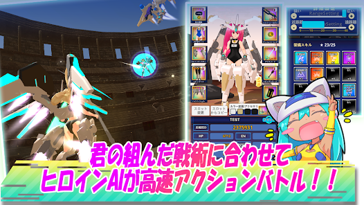 ElectoriarCode安卓版123云盘下载