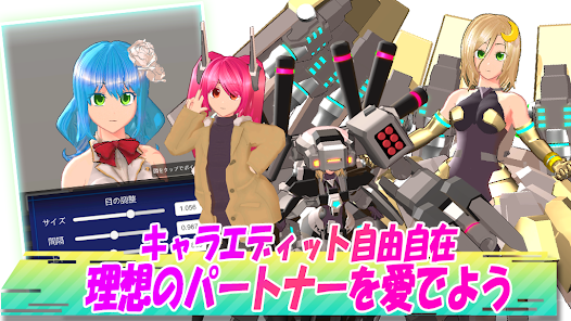 ElectoriarCode安卓版123云盘下载