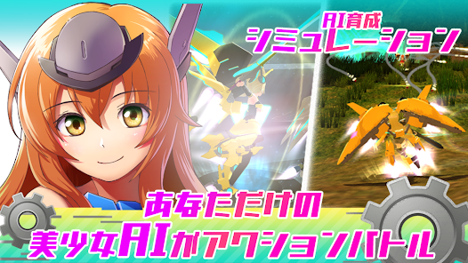 ElectoriarCode安卓版123云盘下载