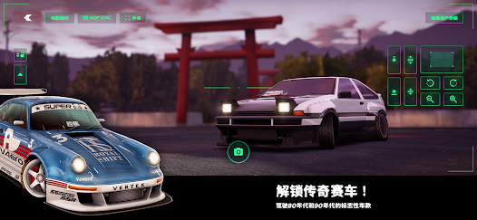 Static Shift Racing安卓版123云盘下载
