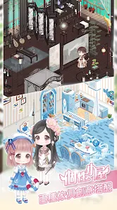 奇迹暖暖台服安卓版123云盘下载