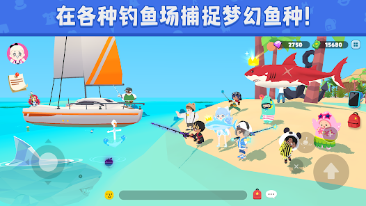 天天玩乐园安卓版123云盘下载