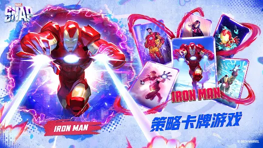MARVEL SNAP安卓版123云盘下载
