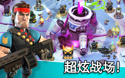 异星入侵TD安卓版123云盘下载