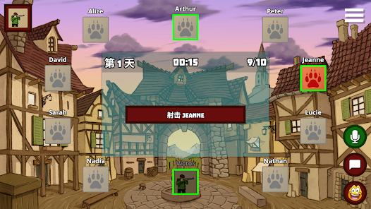 Werewolf Online安卓版123云盘下载