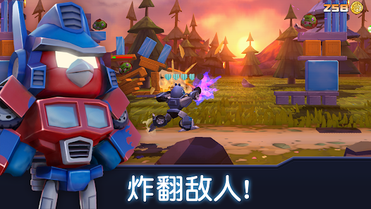 愤怒的小鸟变形金刚安卓版123云盘下载