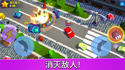 Car Eats Car 5安卓版123云盘下载