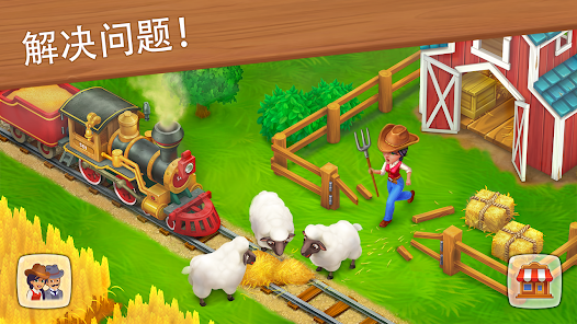 Wild West安卓版123云盘下载