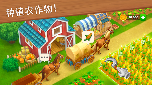 Wild West安卓版123云盘下载