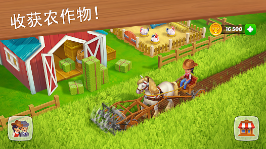 Wild West安卓版123云盘下载
