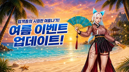 조선협객전2M安卓版123云盘下载