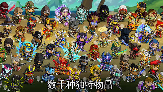 9999+武器安卓版123云盘下载