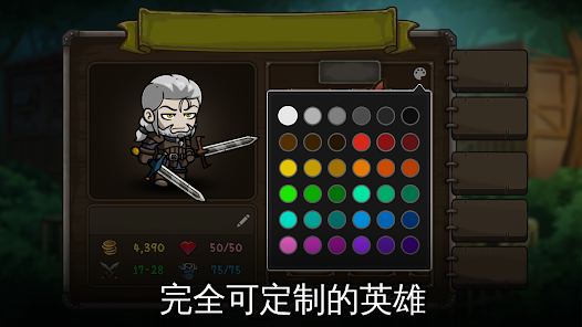 9999+武器安卓版123云盘下载
