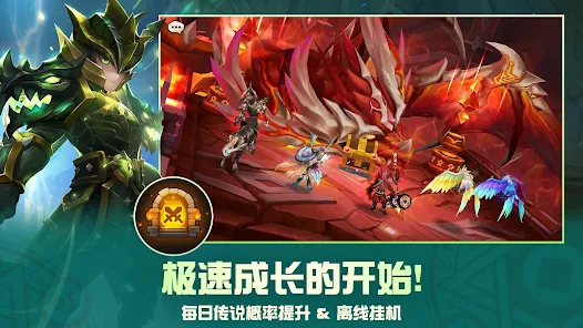 魔灵召唤天空之役安卓版123云盘下载