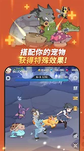 刀锋养成安卓版123云盘下载