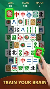 麻将经典牌安卓版123云盘下载