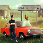 Russian Village Simulator 3D安卓版123云盘下载