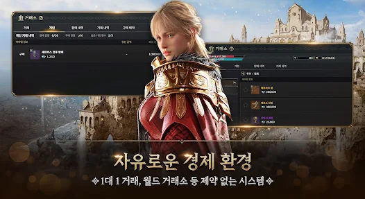 权力之望韩服123云盘下载