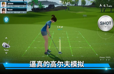 完美挥杆高尔夫123云盘下载