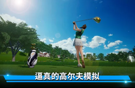 完美挥杆高尔夫123云盘下载
