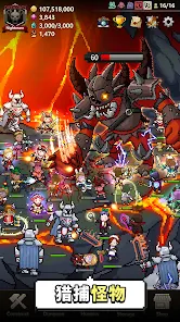 猎魔村物语国际服123云盘下载