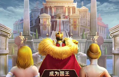 Road of Kings王国荣耀123云盘下载