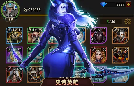 Road of Kings王国荣耀123云盘下载