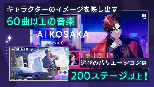 ブレイクマイケース日服123云盘下载