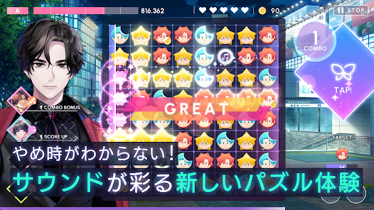 ブレイクマイケース日服123云盘下载