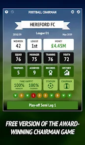 Football Chairman123云盘下载