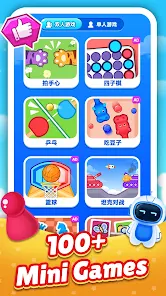 2 Player Games No wifi安卓123云盘下载