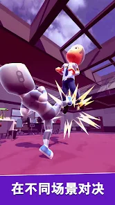 Swipe Fight安卓版123云盘下载
