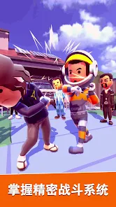 Swipe Fight安卓版123云盘下载