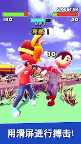 Swipe Fight安卓版123云盘下载