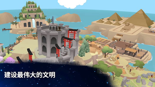 从细胞到奇点国际服123云盘下载