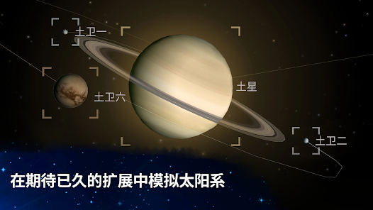 从细胞到奇点国际服123云盘下载