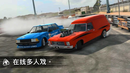 Torque Burnout安卓版123云盘下载