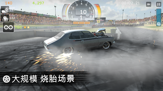 Torque Burnout安卓版123云盘下载