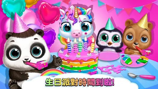 My Baby Unicorn安卓123云盘下载