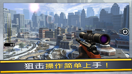 Pure Sniper真正的狙击手123云盘下载