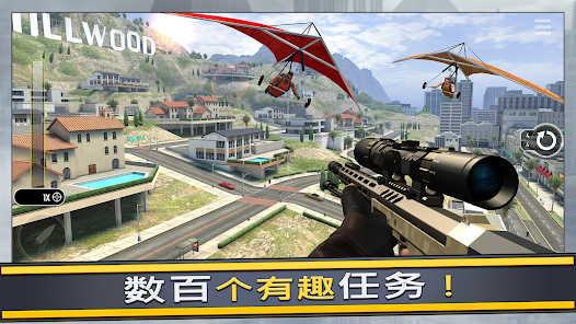 Pure Sniper真正的狙击手123云盘下载