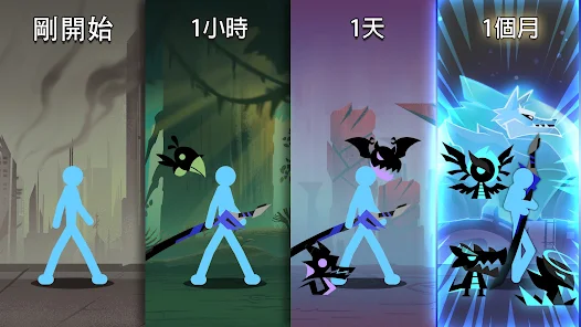 火柴人Epic Stickman123云盘下载