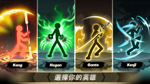 火柴人Epic Stickman123云盘下载