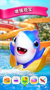 My Shark安卓123云盘下载