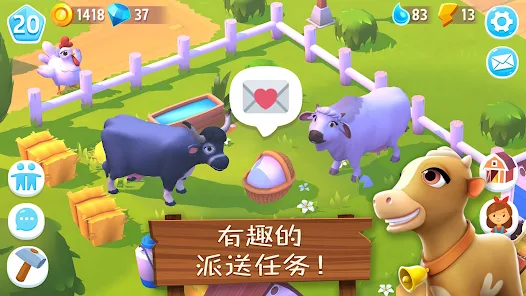 Farm Ville 3安卓123云盘下载