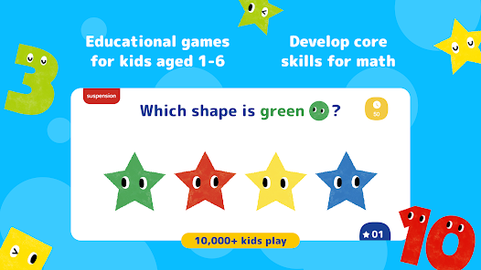 Baby games for kids AKAMARU安卓123云盘下载