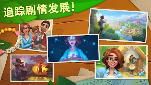 Cradle Of Maya安卓123云盘下载